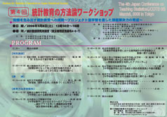 �� 4 �� ���v����̕��@�_���[�N�V���b�v