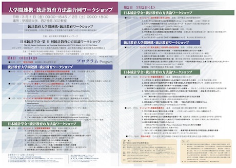 �� 9 �� ���v����̕��@�_���[�N�V���b�v