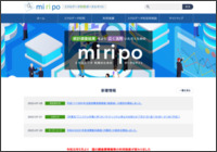 https://www.e-stat.go.jp/microdata/